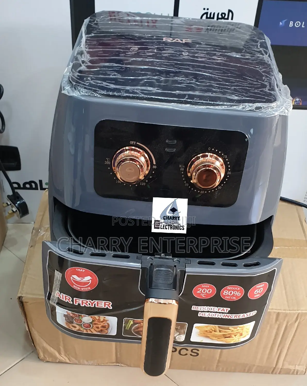 🪵Air Fryer Imara 8l DURABLE