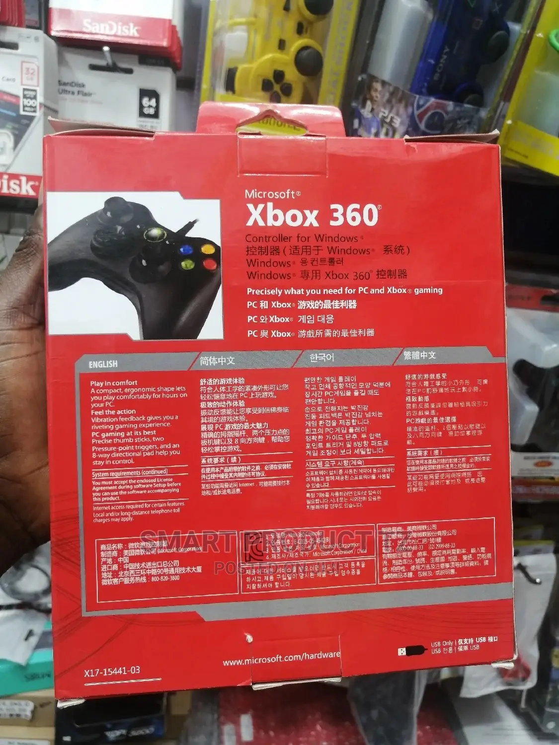Xbox 360 USB Gaming Controller.