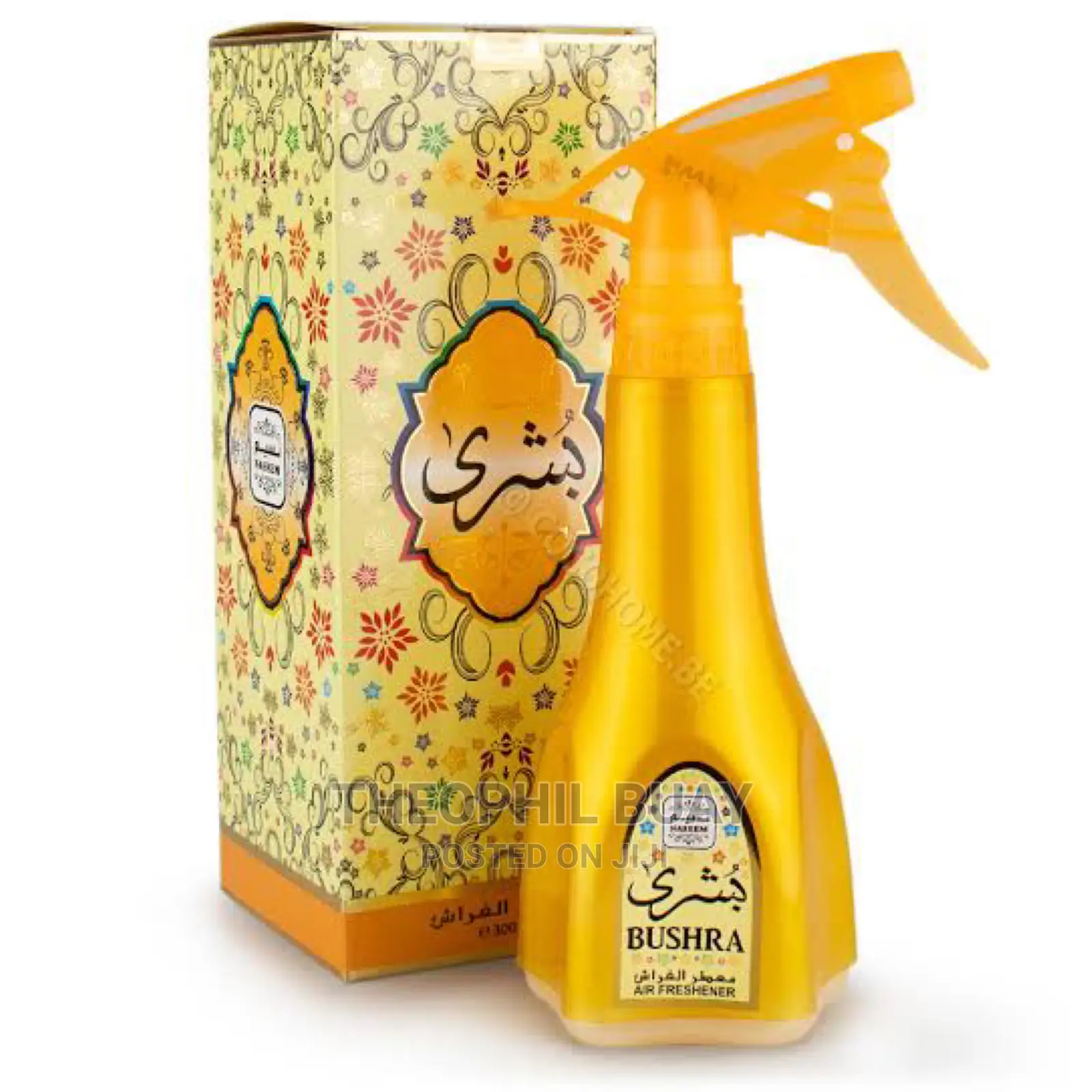 Bushra Home Fragrance 300ml