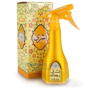 Bushra Home Fragrance 300ml