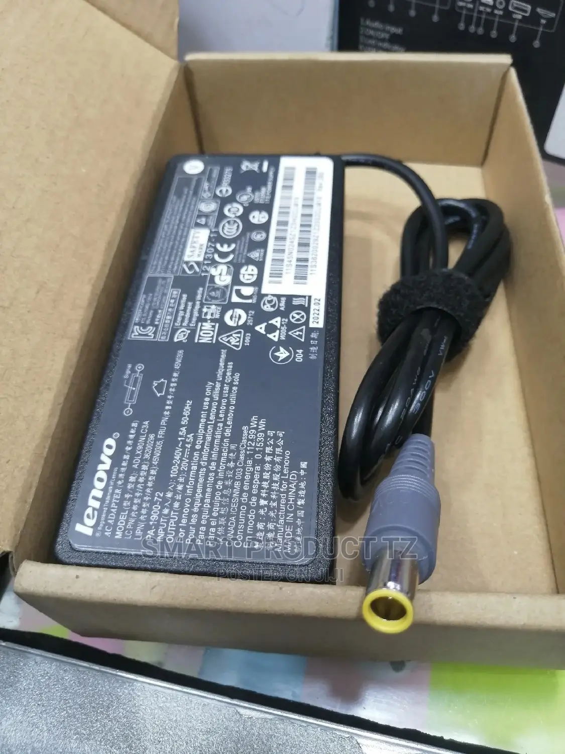 Lenovo Laptop Charger (Round Pin)