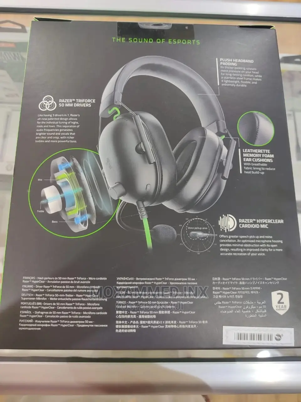 Razer Blackshark V2