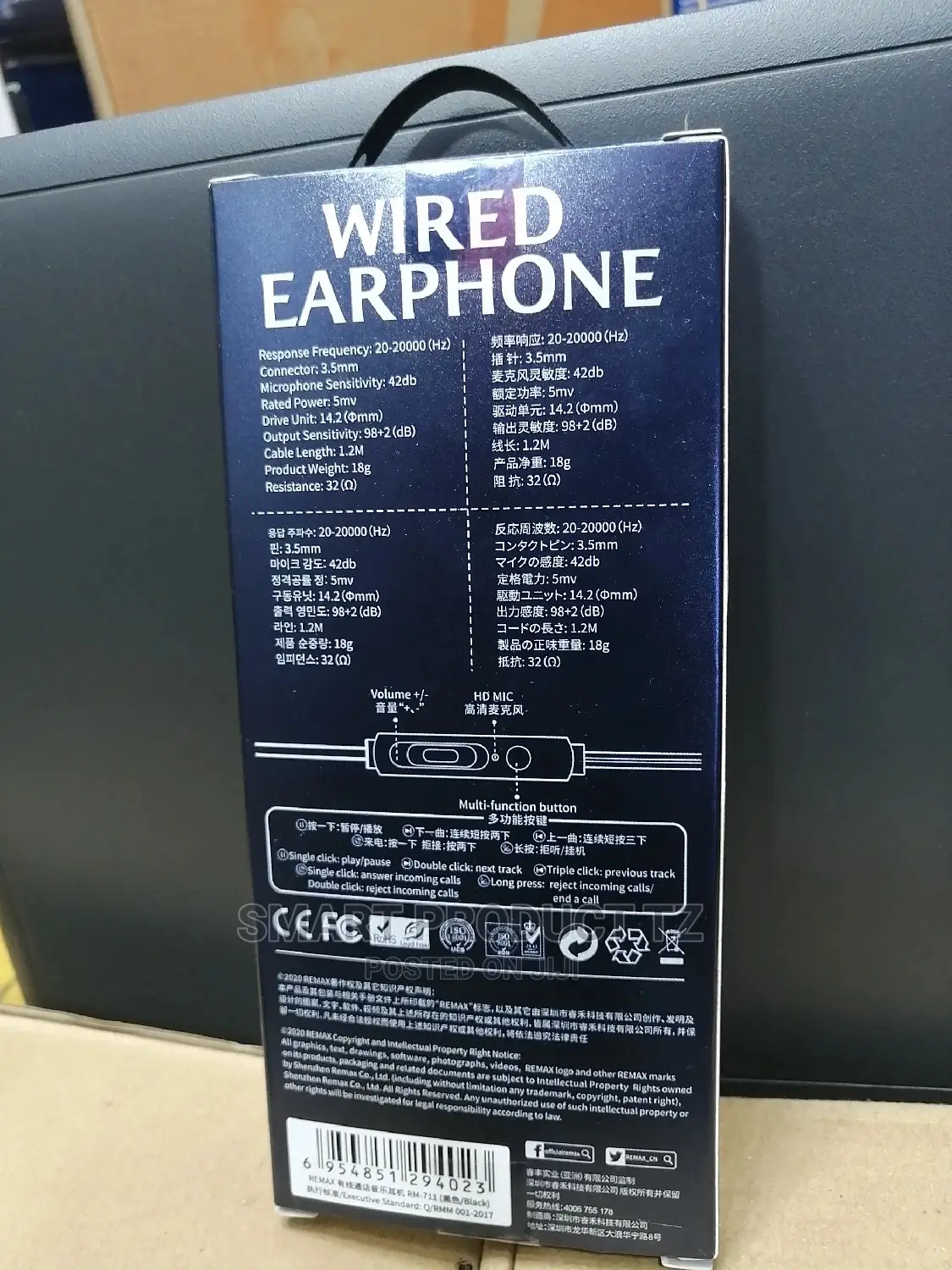 REMAX Wired Earphone Rm-711