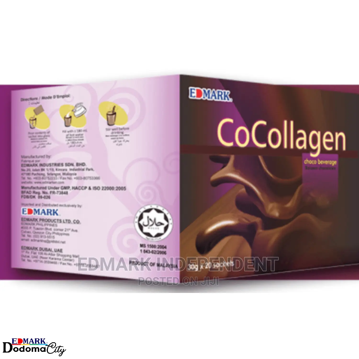 Cocollagen Chocolate Beverage (For Your Skin)