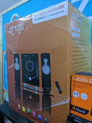 Sea Piano Subwoofer