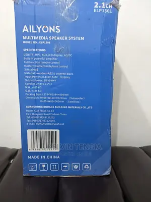 Ailyons Multimedia Speaker System