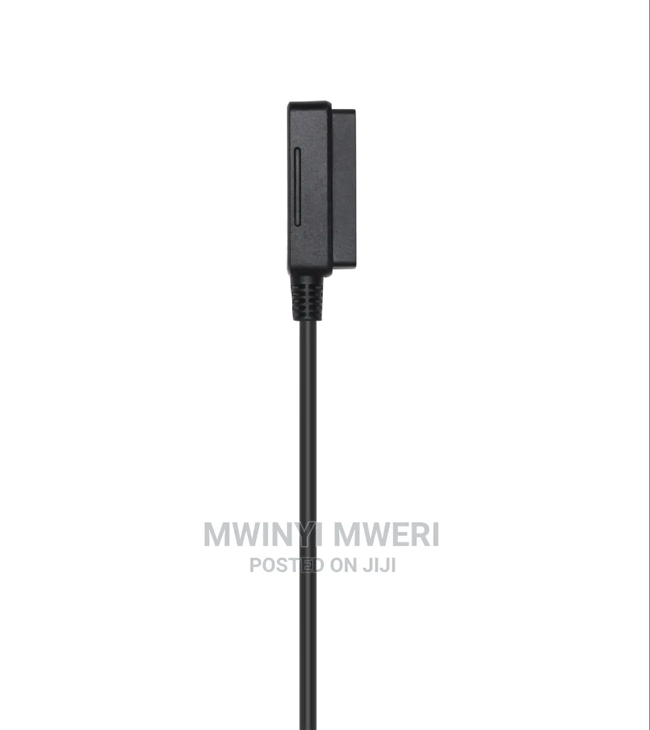 DJI Mavic 2 Battery Charger, 17.6