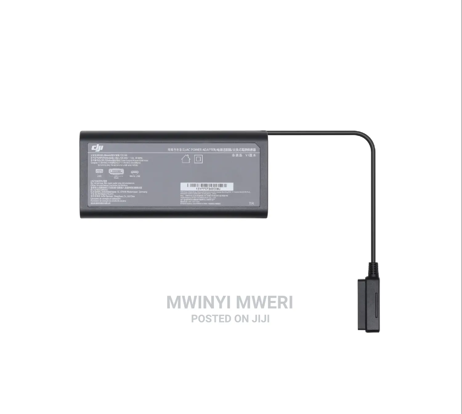 DJI Mavic 2 Battery Charger, 17.6