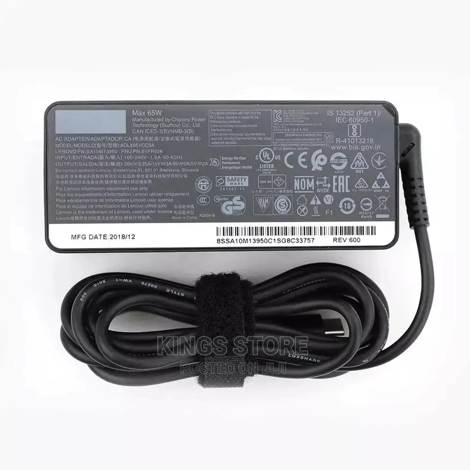 PC Power Adapter