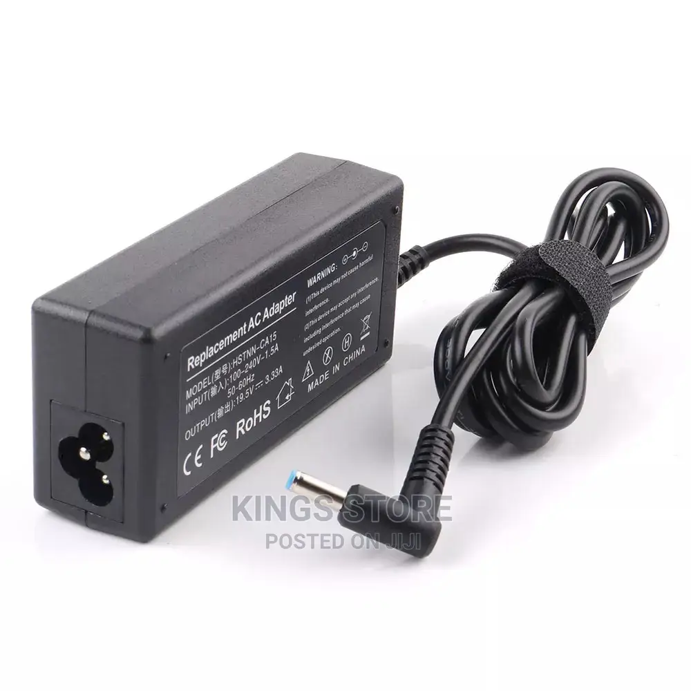 PC Power Adapter