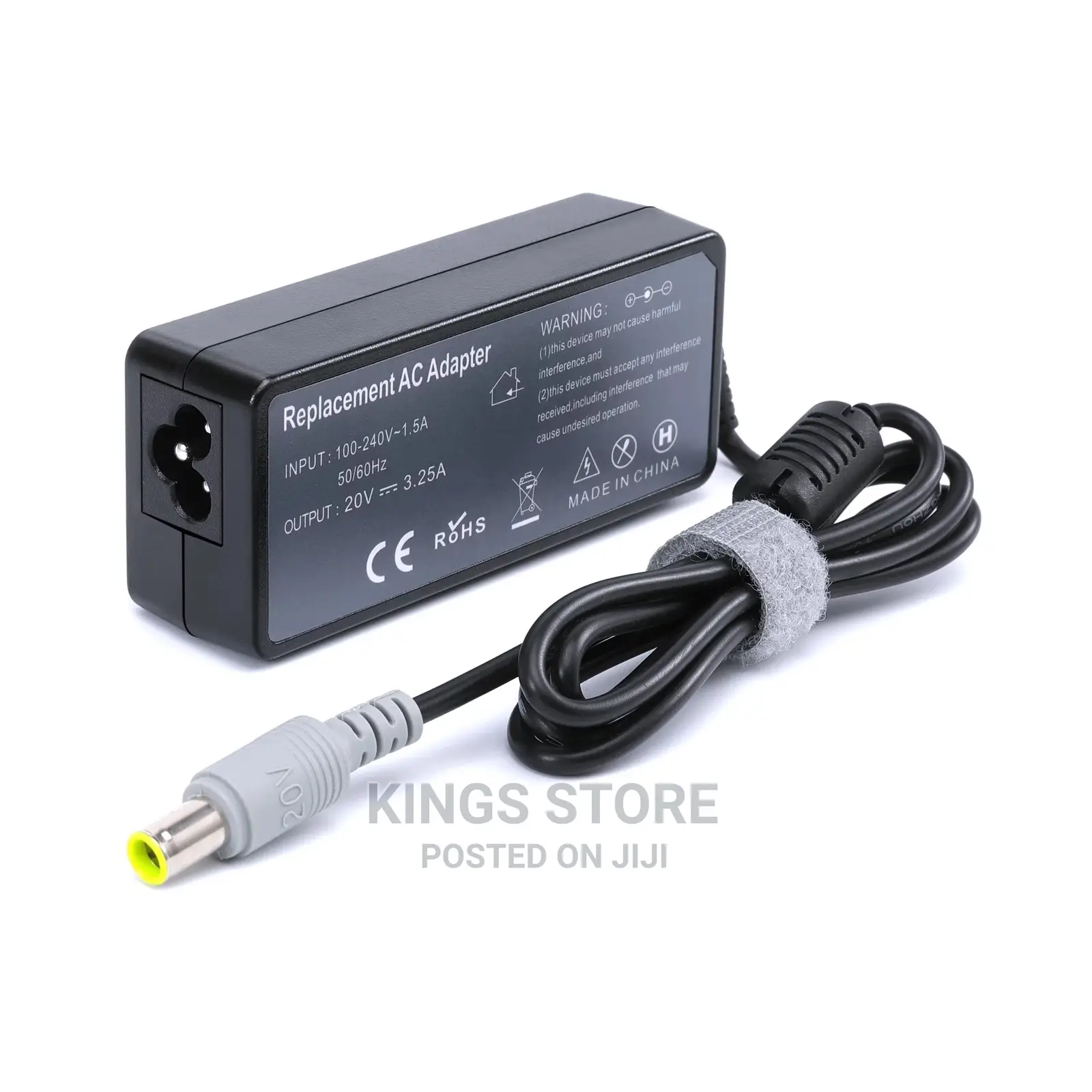 PC Power Adapter