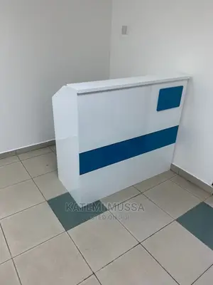 Meza Ya Mapokezi