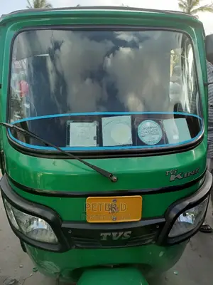 TVS 2021 Gray
