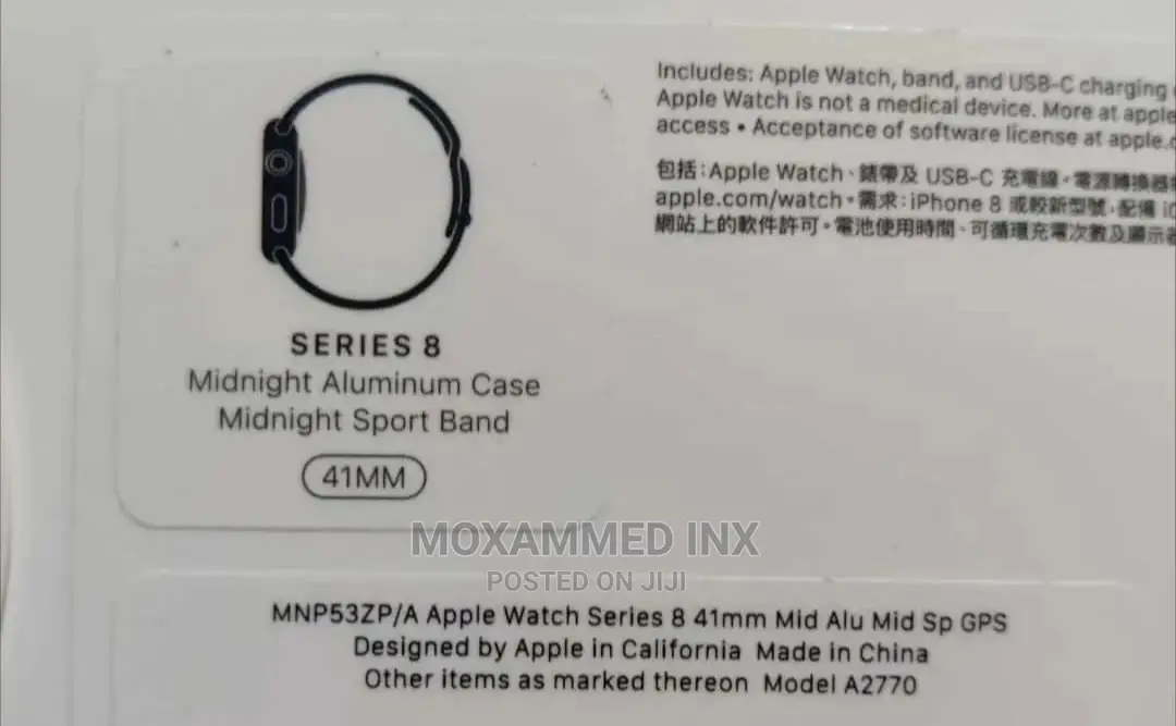 Apple Watch S8 Series 41mm