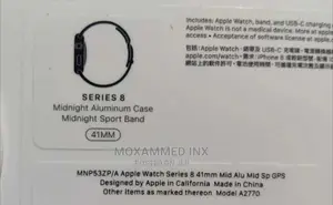 Apple Watch S8 Series 41mm