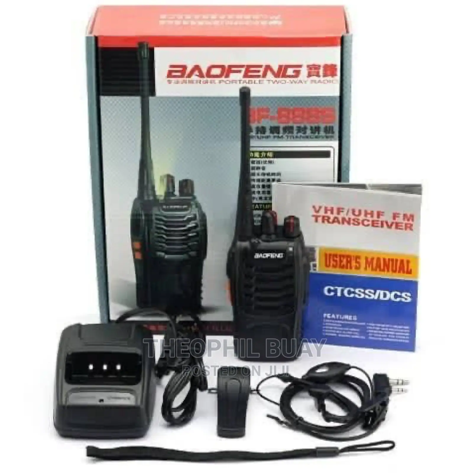 Radio Call System