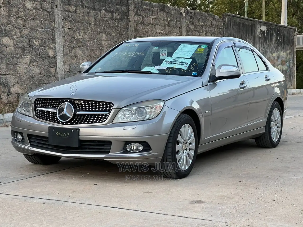 Mercedes-Benz C200 2007 Gold