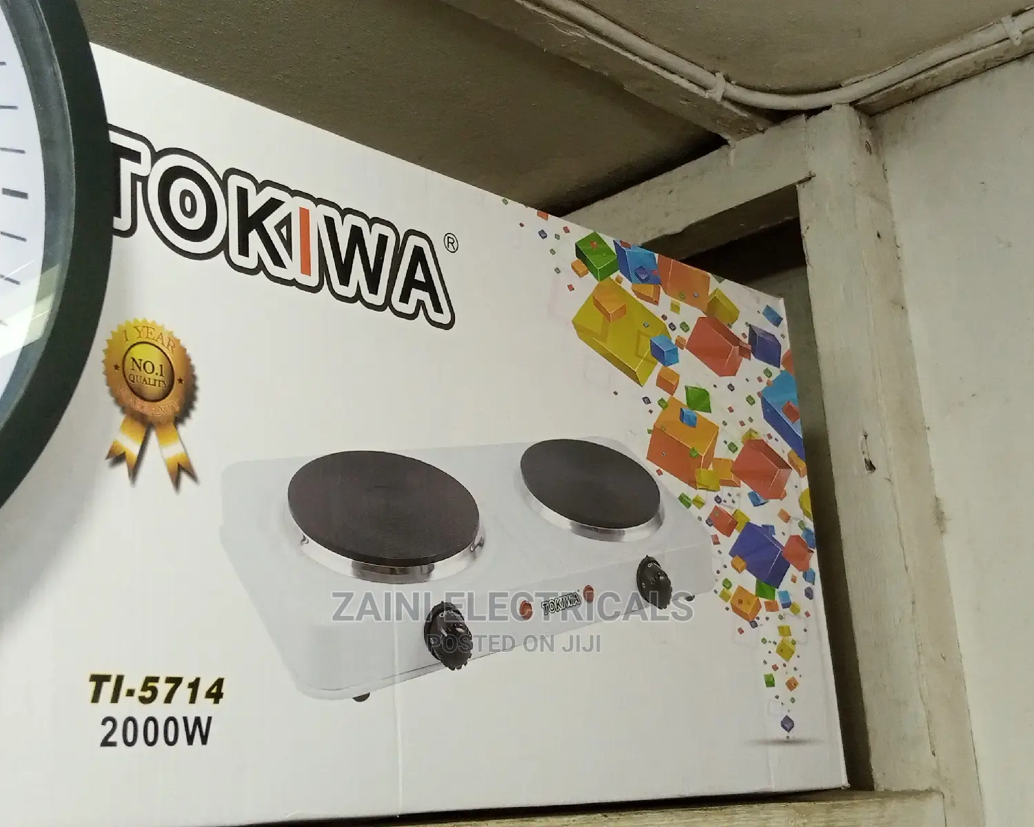 Electric Cooker