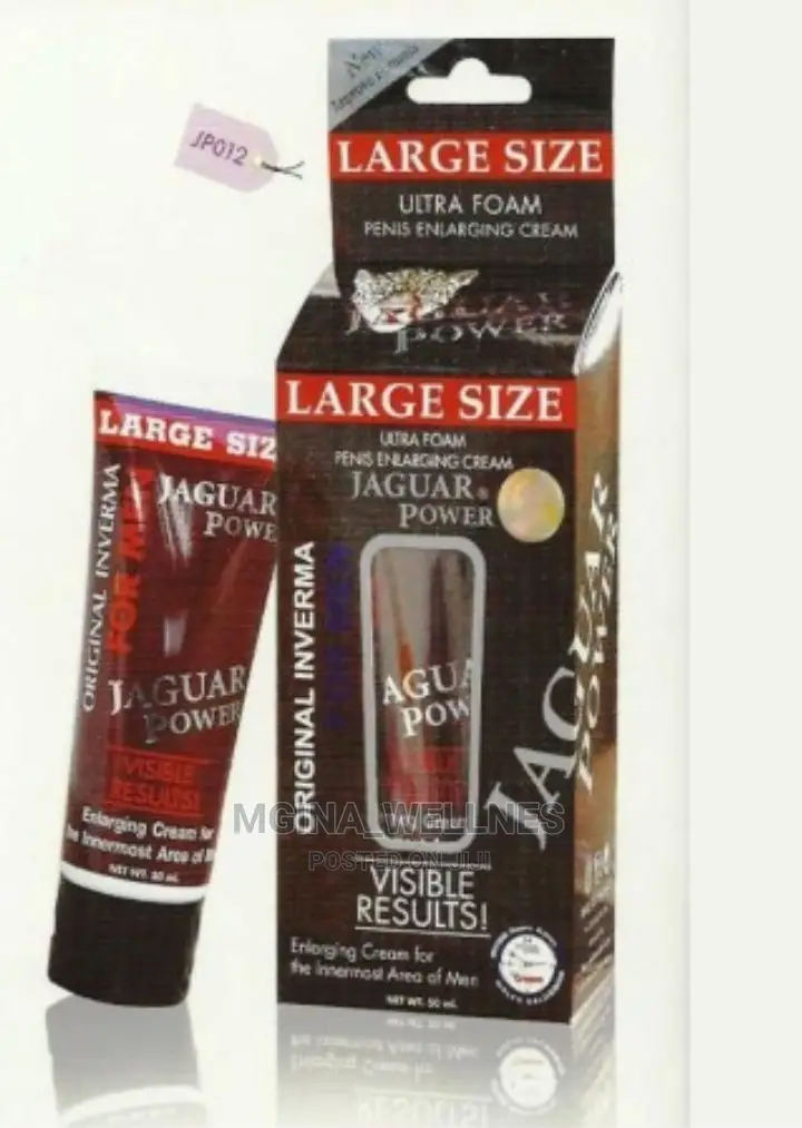 Larger Size Jaguar Power Cream