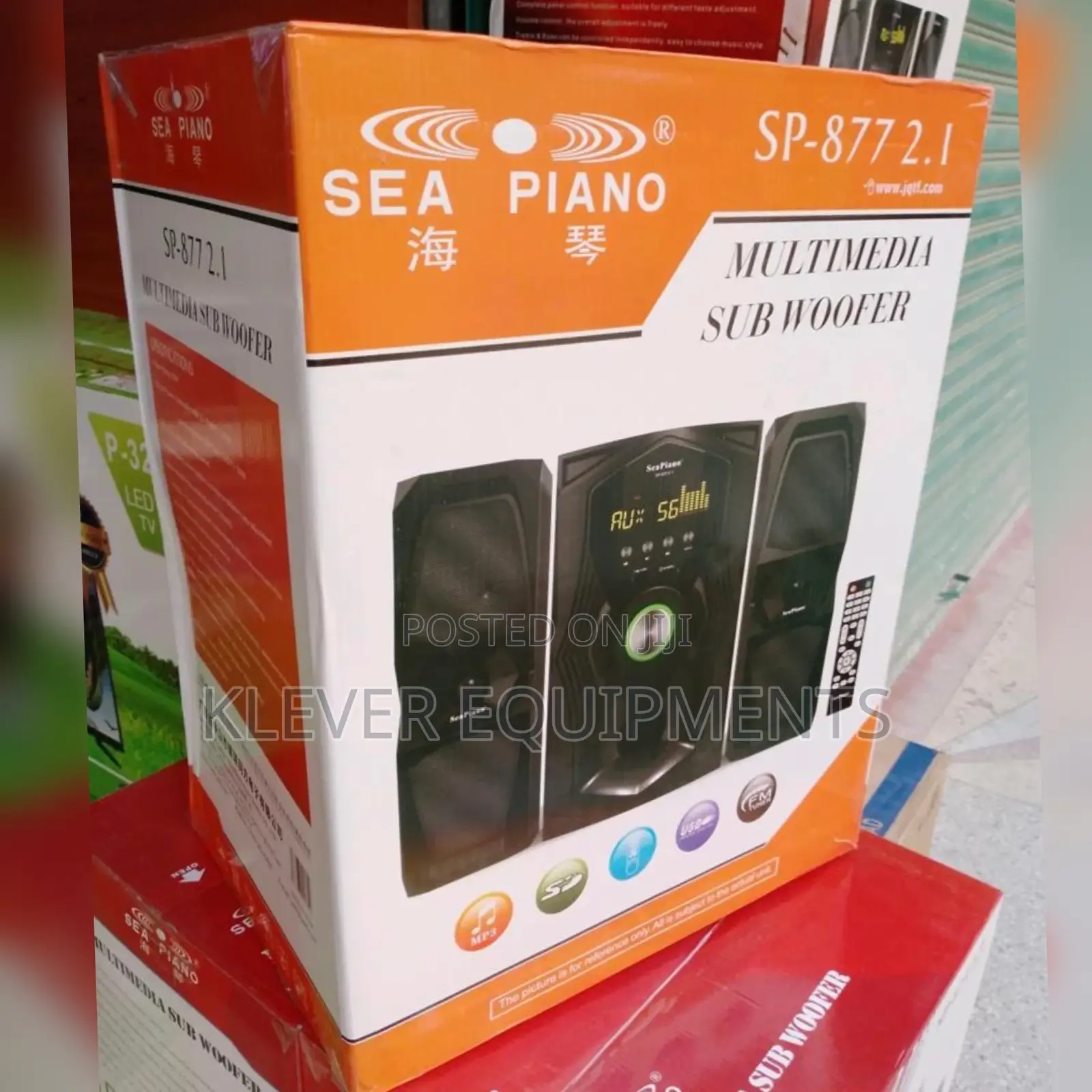 Sea Piano Subwoofer SP877