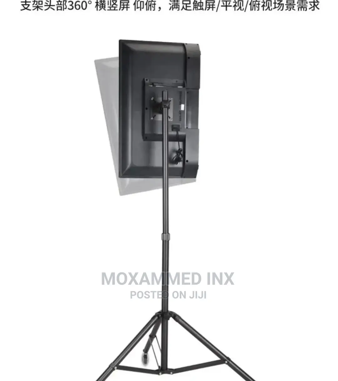 Tripod Live Stand 360
