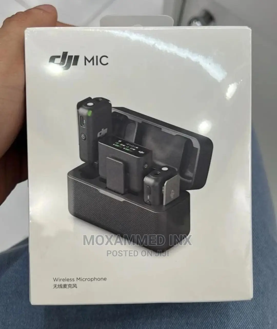 DJI Microphone
