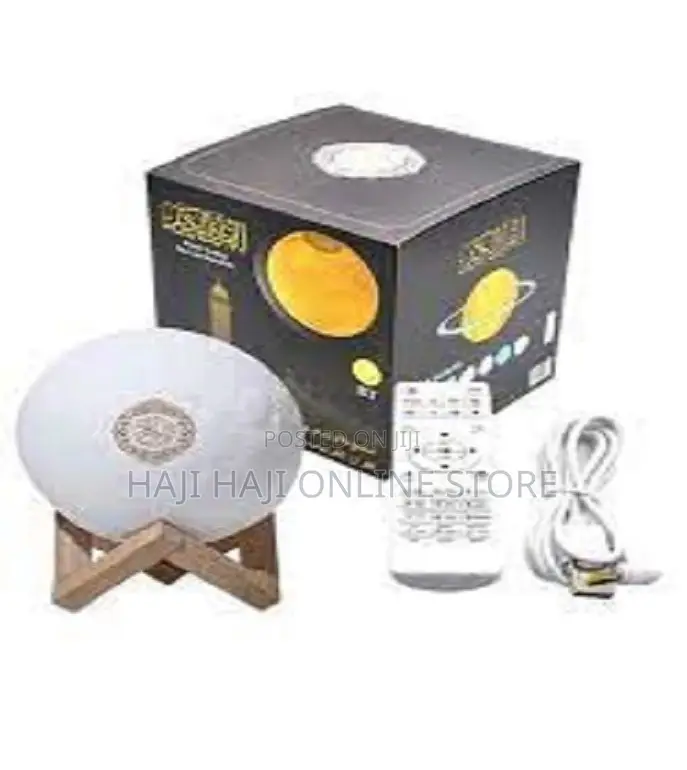 Moon Lamp Quran Speakers SQ-510 - White