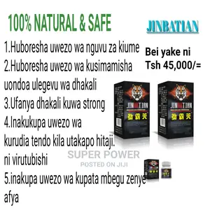 Jinbatian Tablets