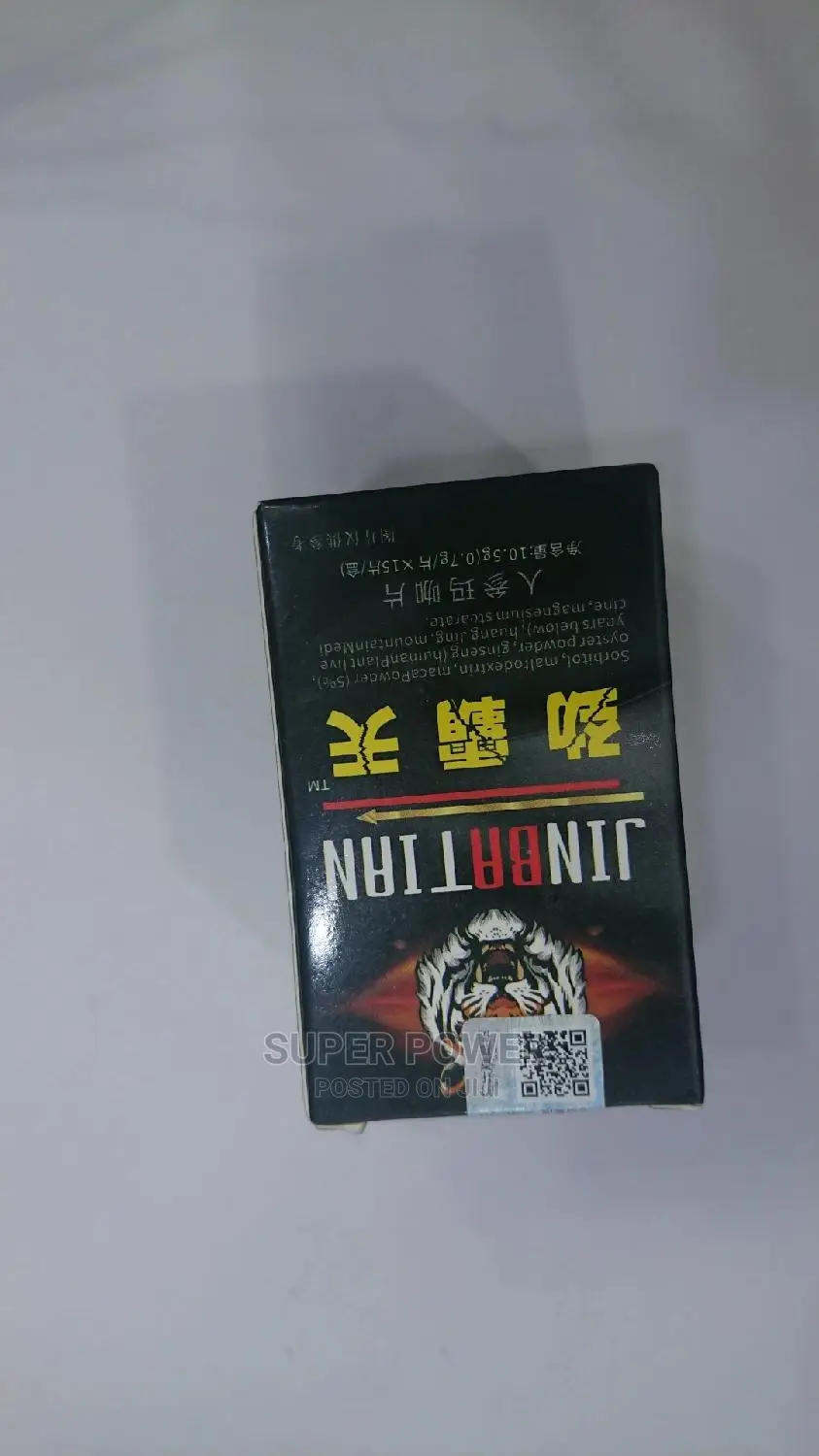 Jinbatian Tablets