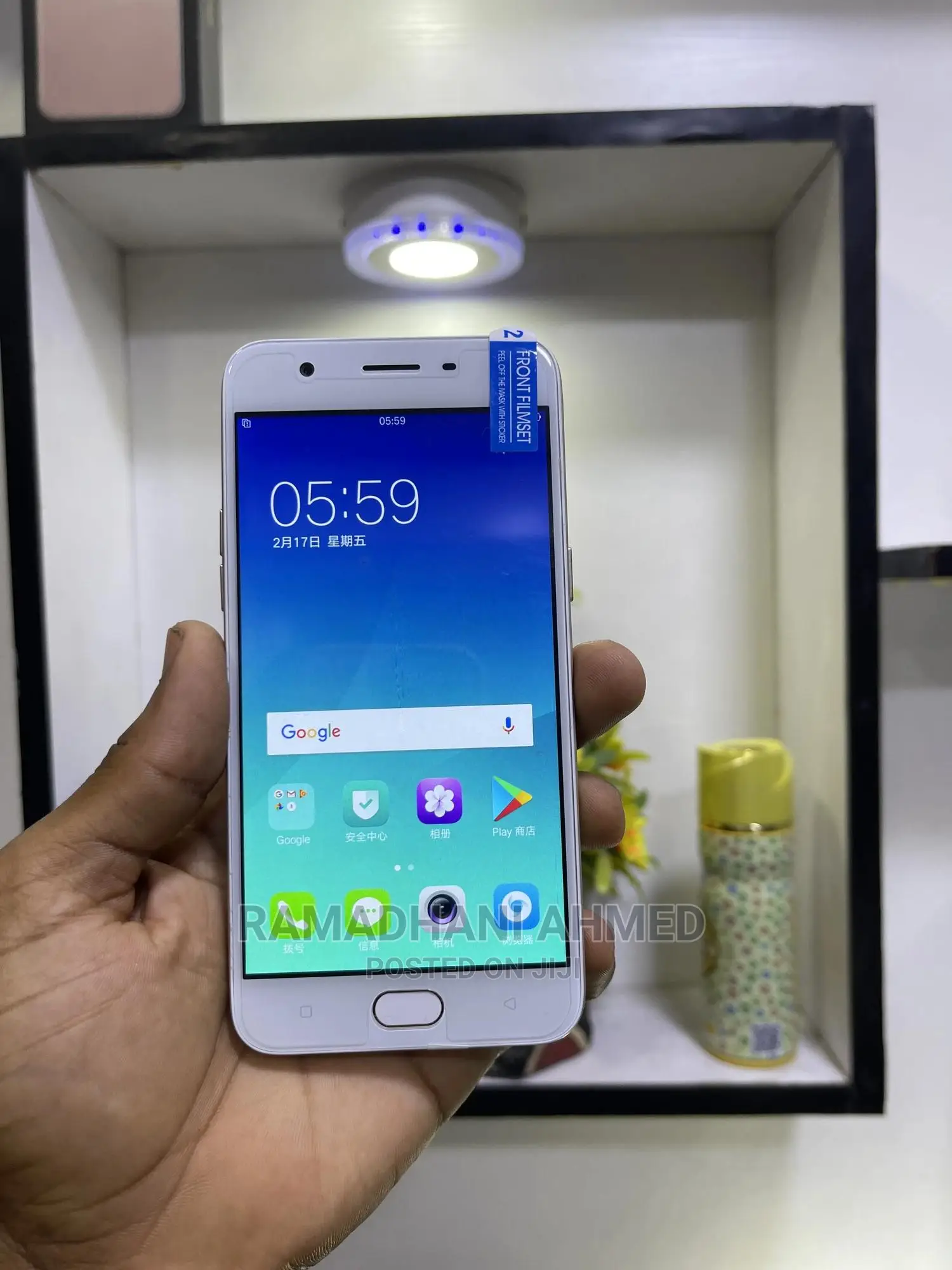 Oppo A57 64 GB Gold