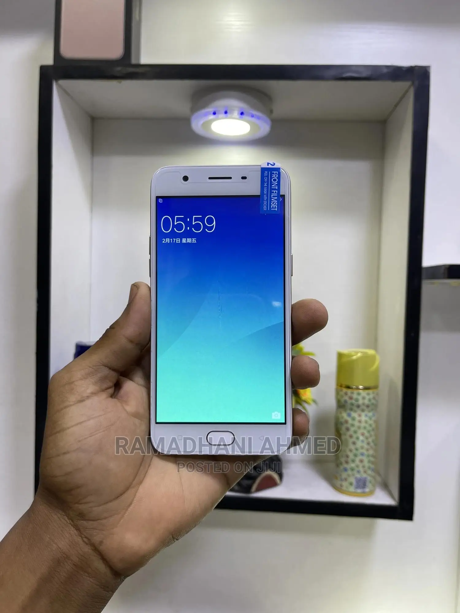 Oppo A57 64 GB Gold