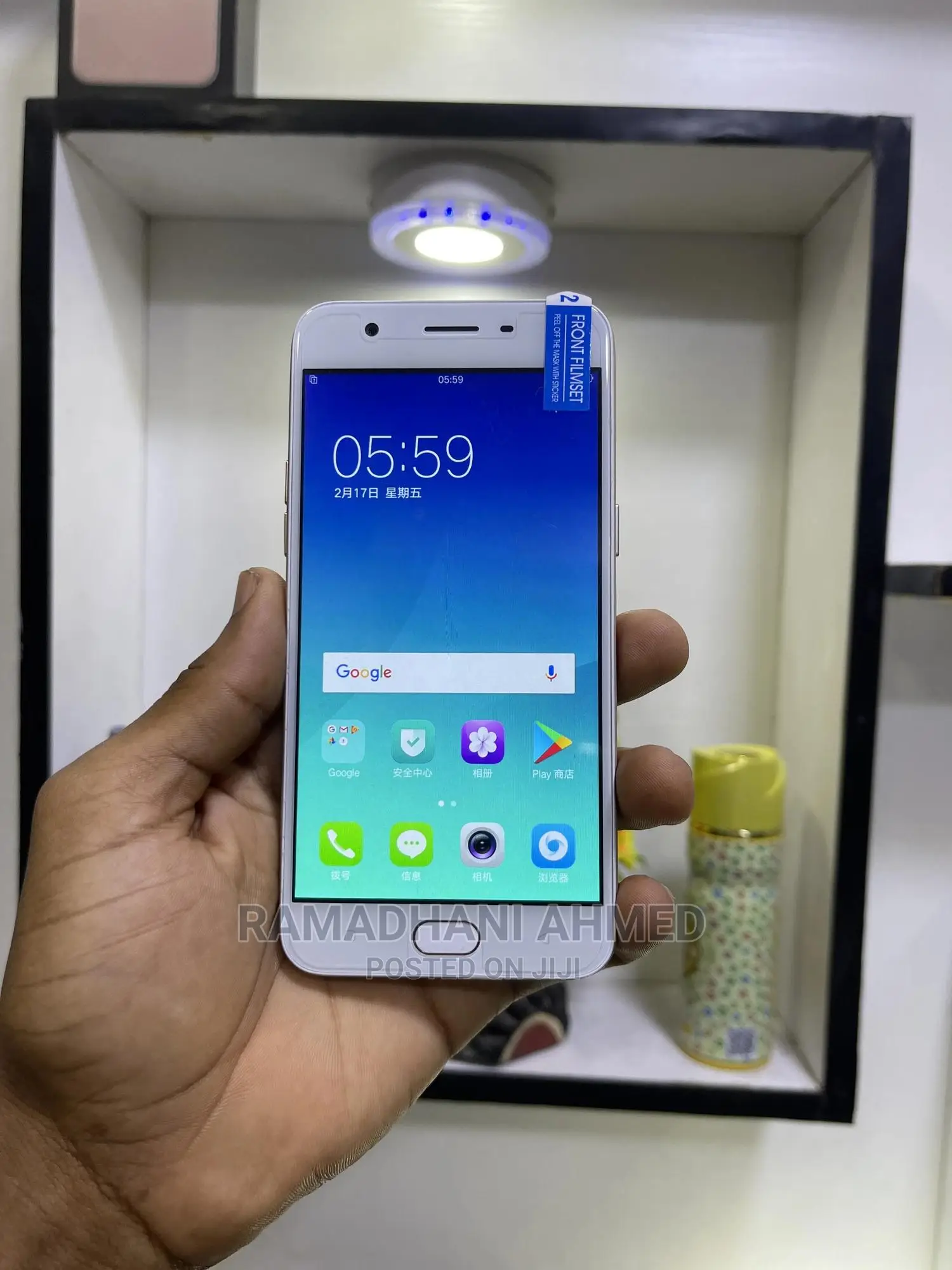 Oppo A57 64 GB Gold
