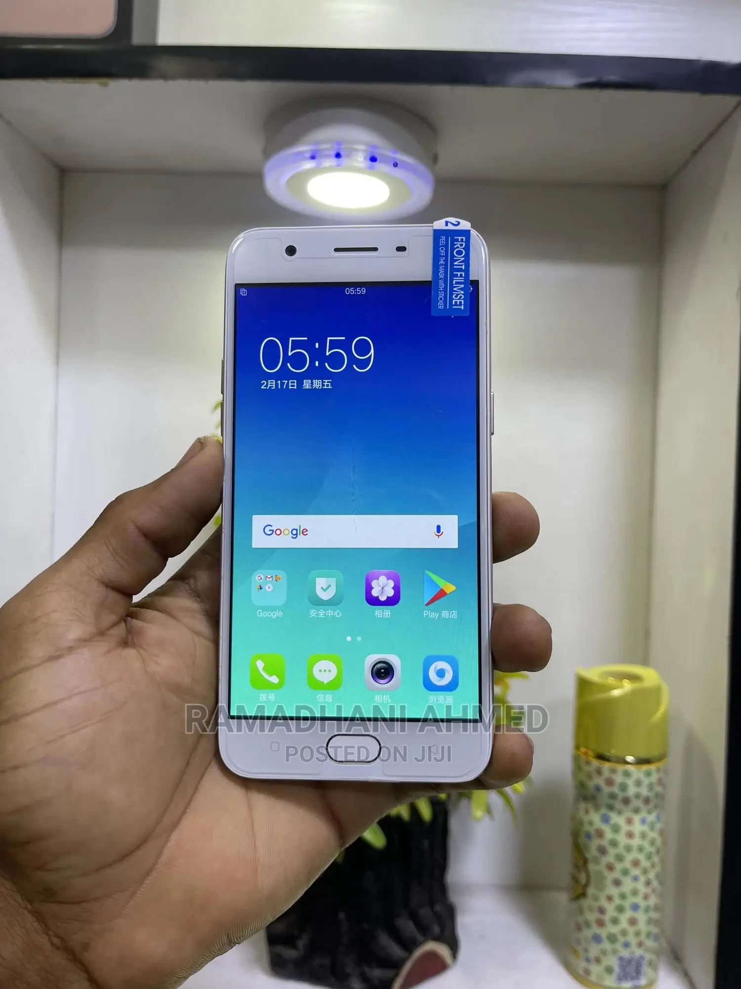 Oppo A57 64 GB Gold