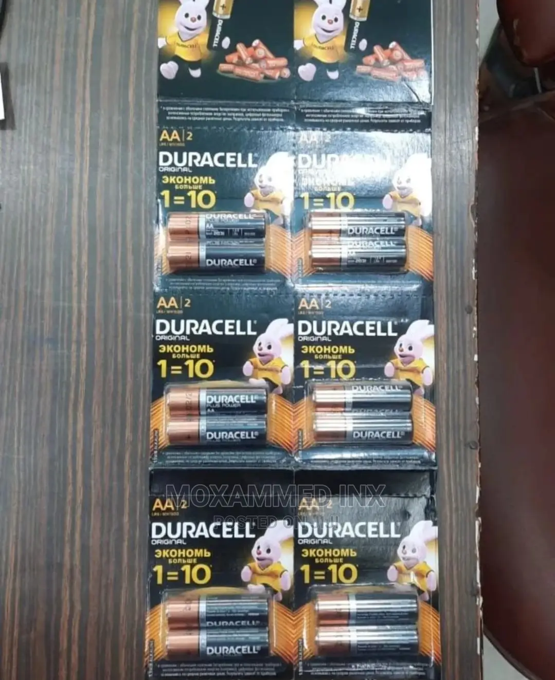 AA Duracel 6card