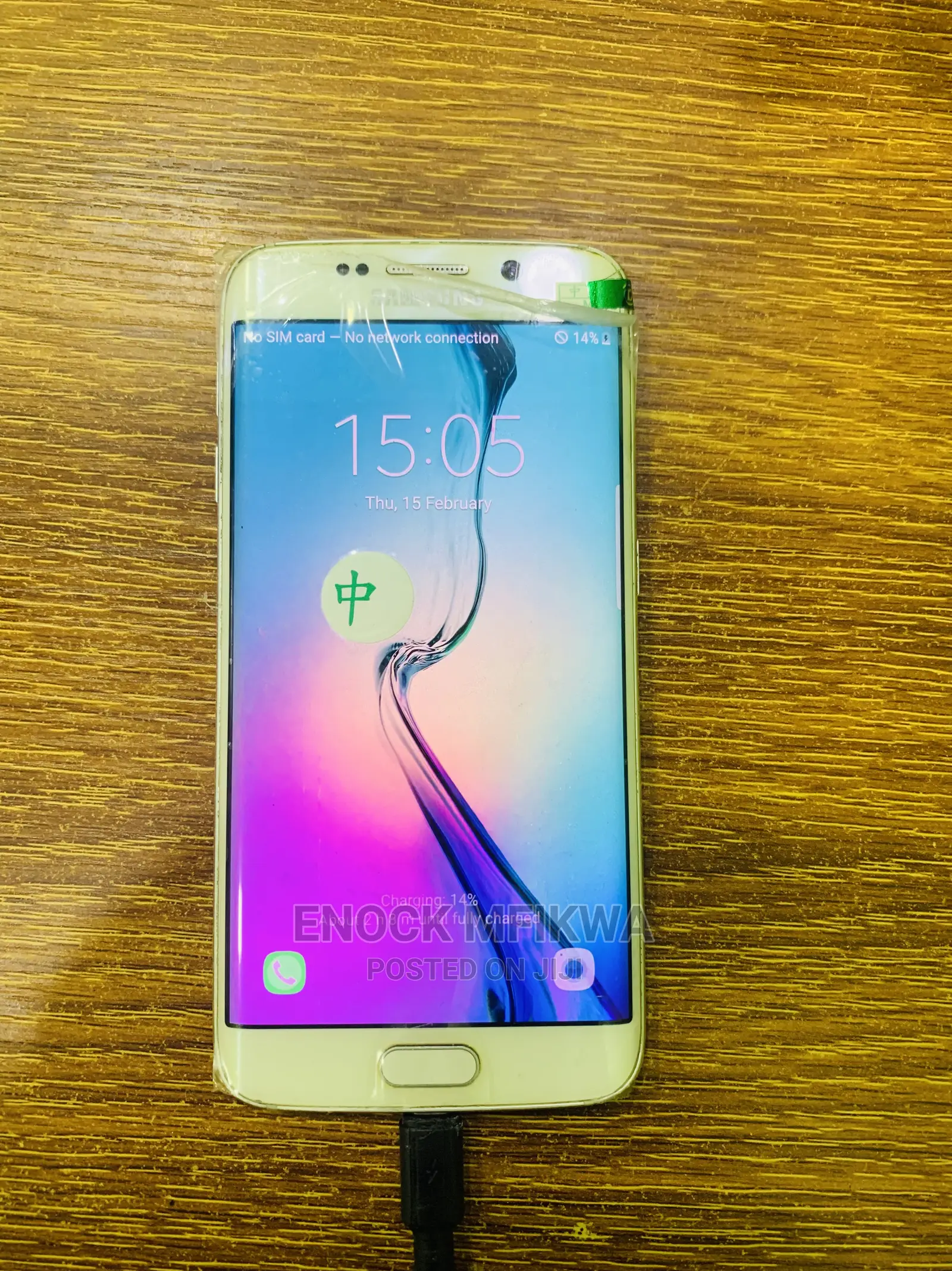 Samsung Galaxy S6 edge 32 GB White