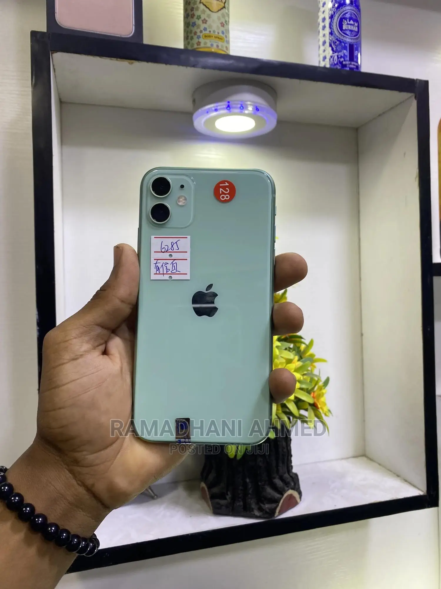 Apple iPhone 11 128 GB Blue
