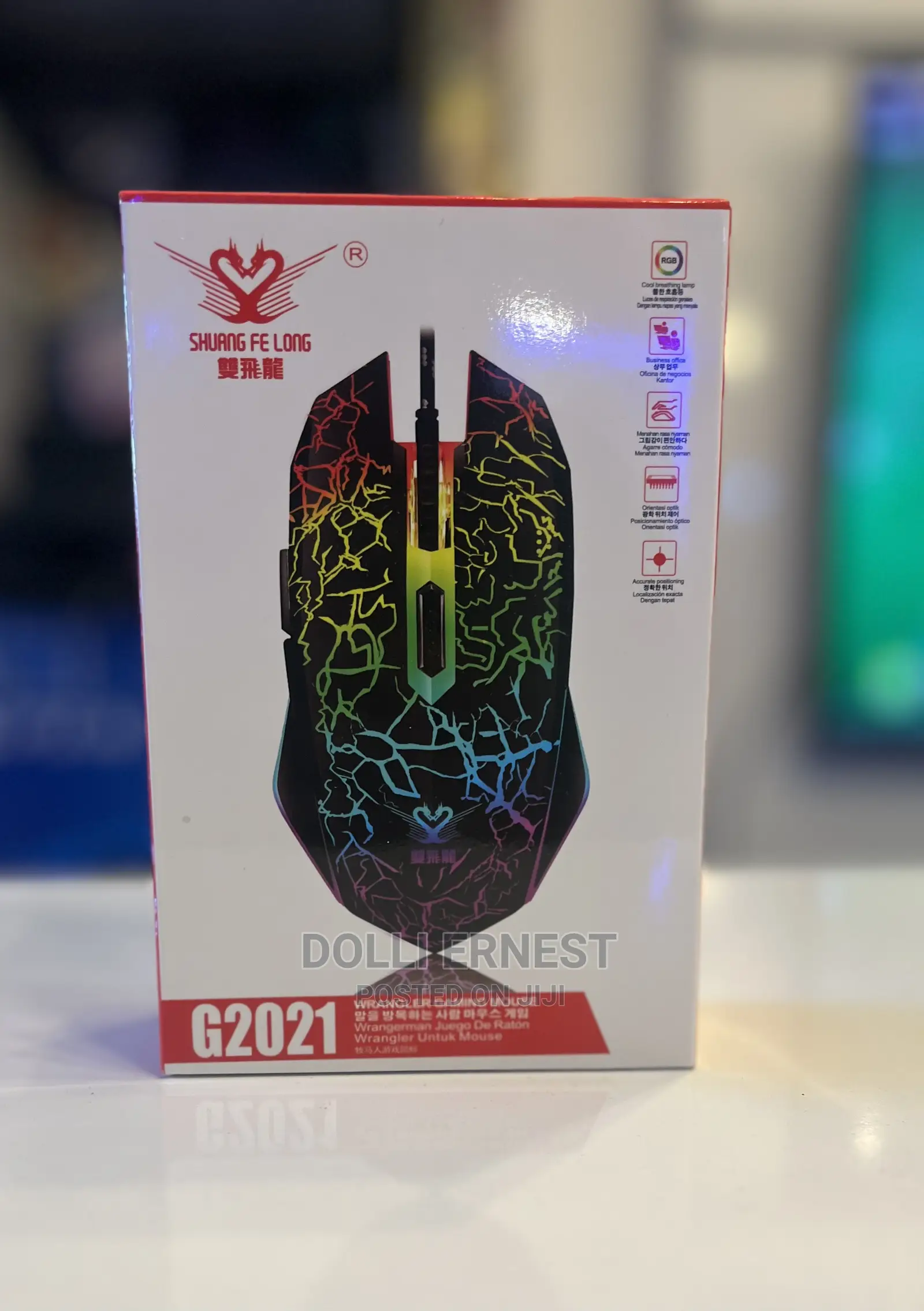 Gaming Mouse Lightning