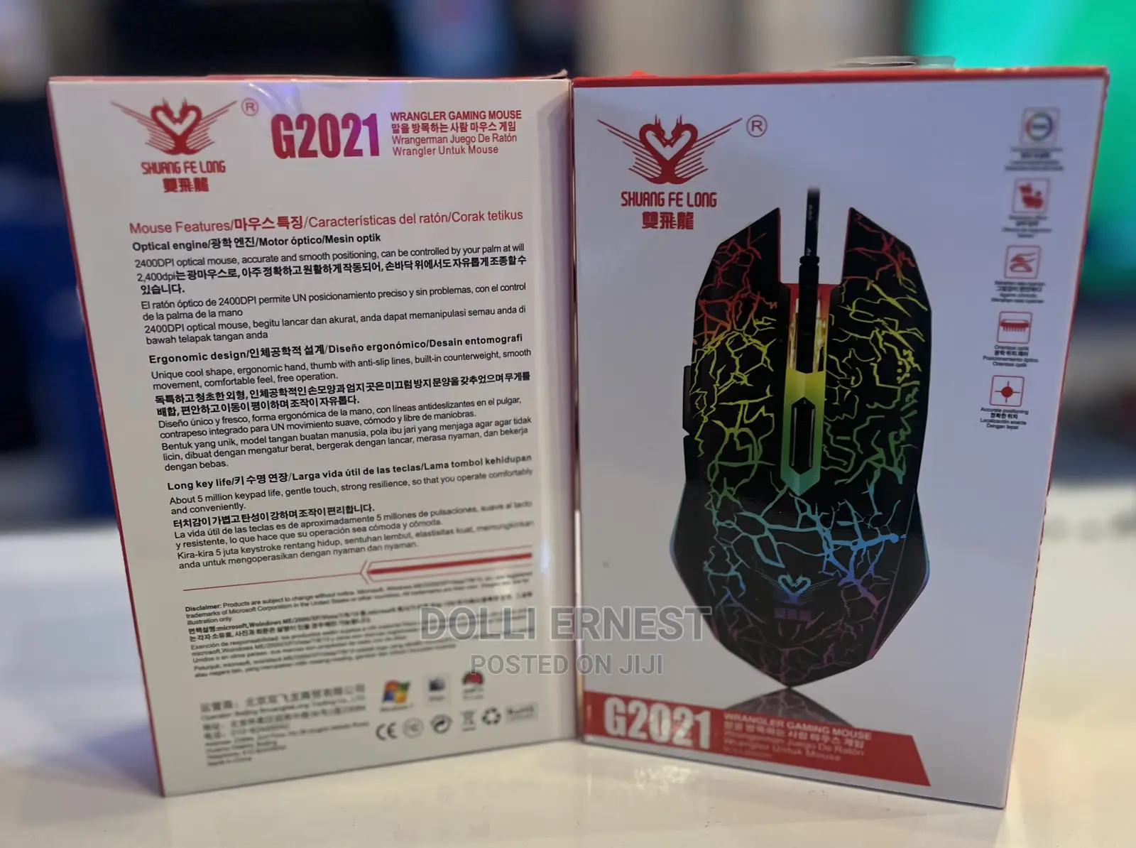 Gaming Mouse Lightning