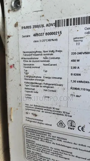 Aht Cooling System Gmbh 1200L