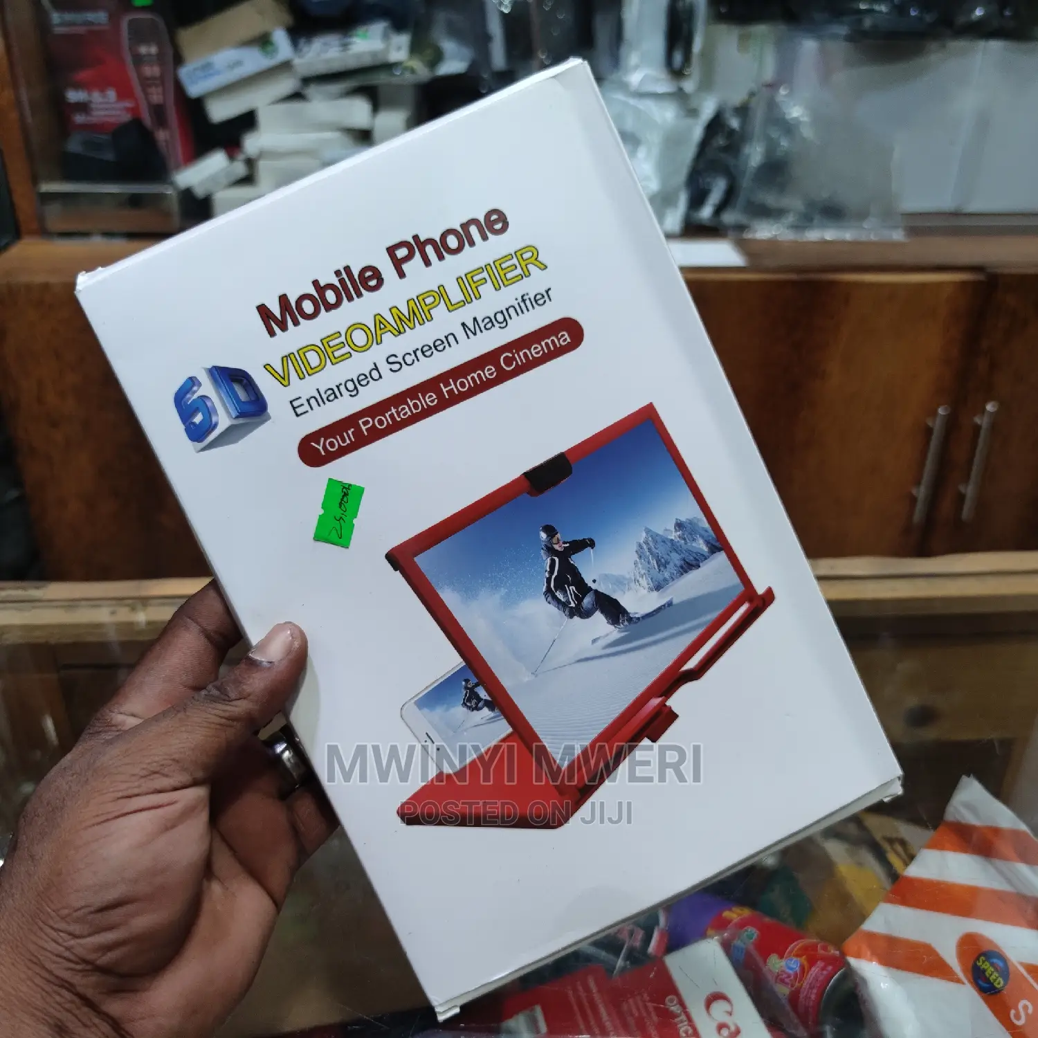 12 Inch 3D Phone Screen Magnifier High-Definition