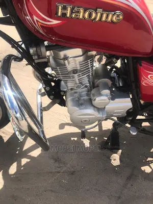 Haojue DK125 HJ125-30 2021 Red