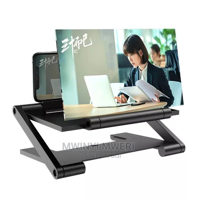 12 Inch Mobile Phone Foldabl Screen Magnifier HD Video