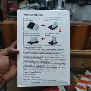 12 Inches 3D High Definition Screen Magnifier for Cell Phone