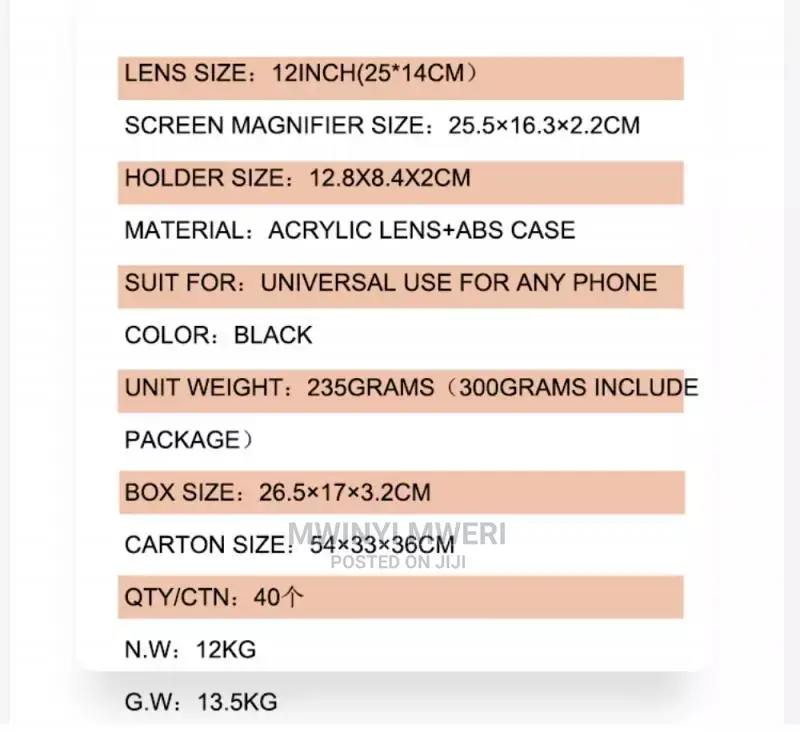 12 Inch 2in1 Mobile Phone 3D Screen Amplifier