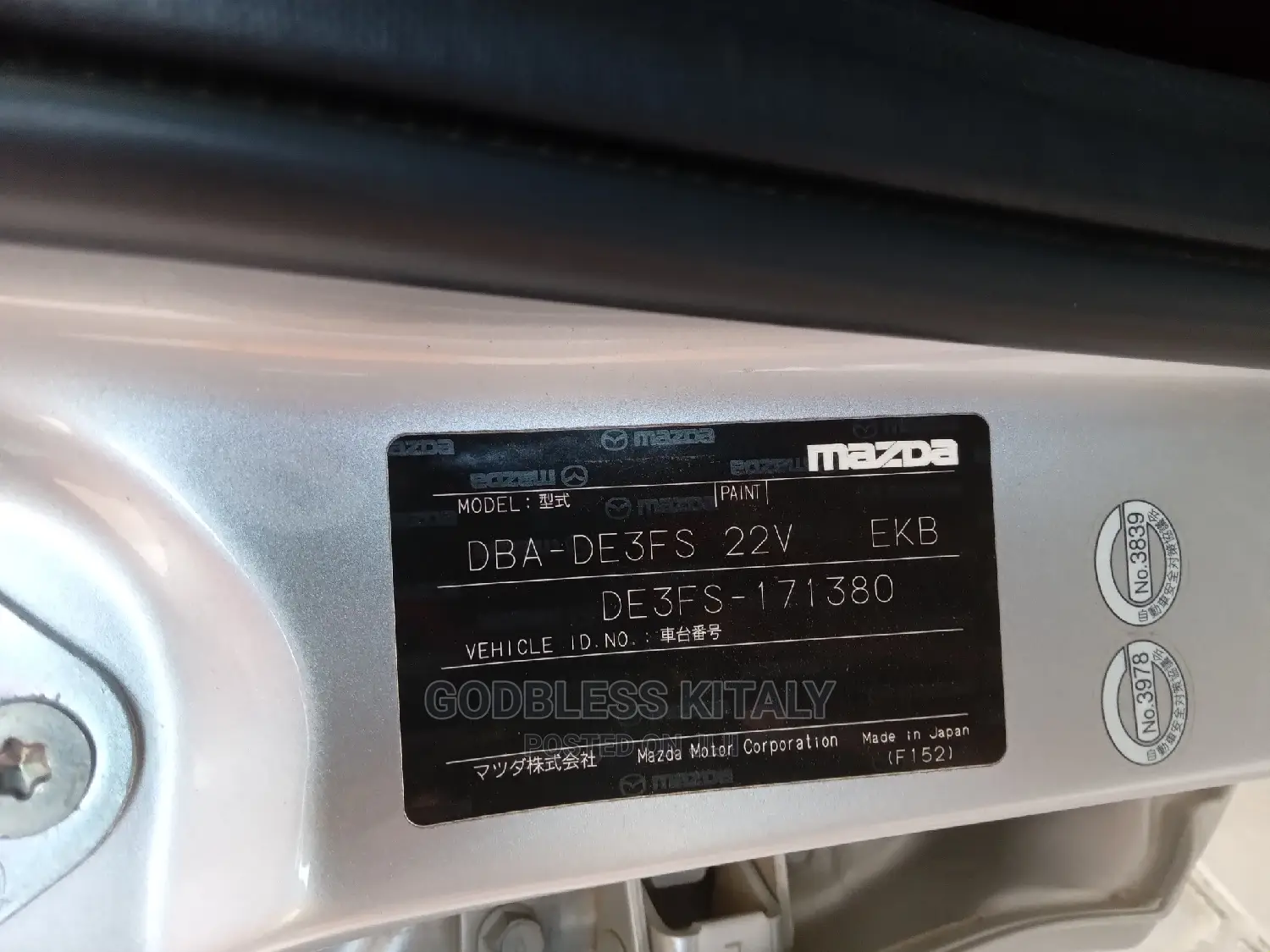 Mazda Demio 2010 Silver