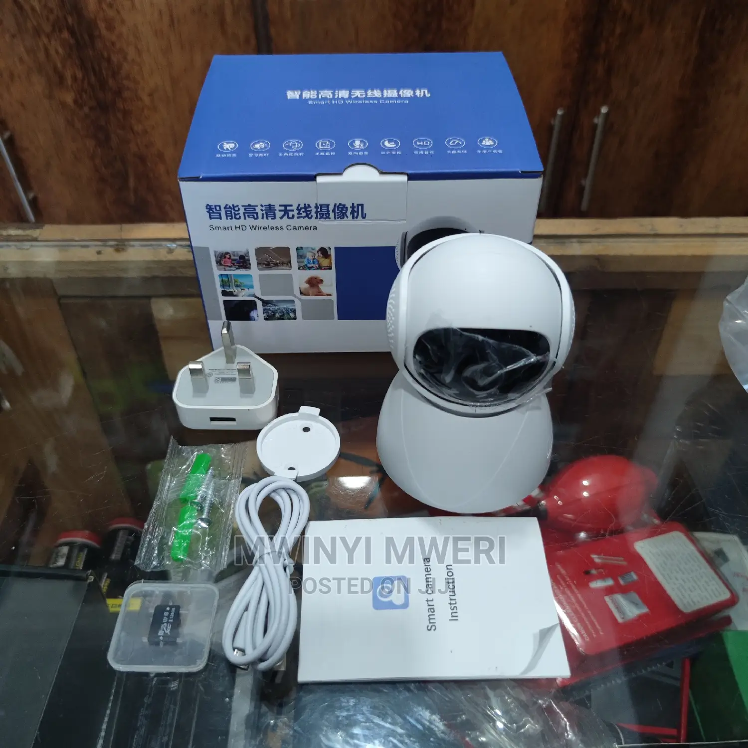 Smart Hd Wireless Motorized Camera With 128gb Memory
