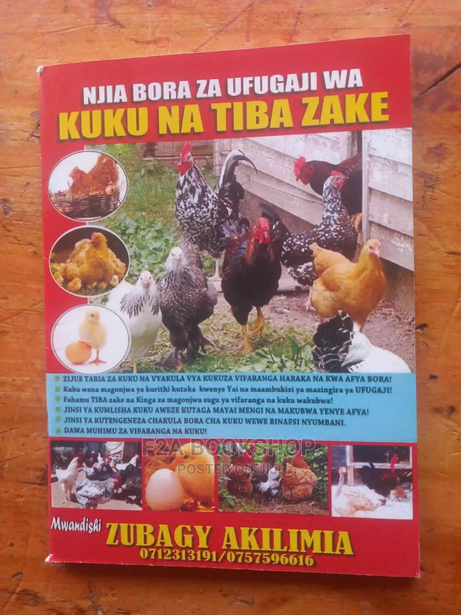 Njia Bora Za Ufugaji Wa Kuku Na Tiba Zake