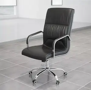 Executive Leather Chair