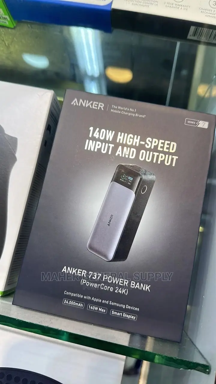 Ankle Power Bank
