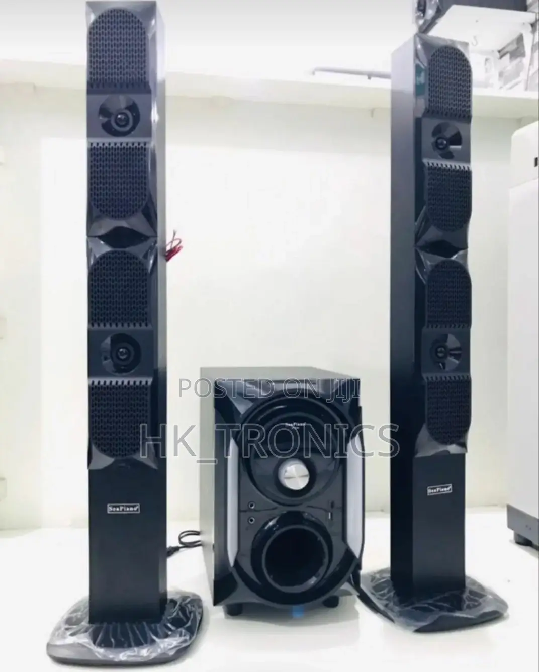 Seapiano Subwoofer 2.1ch